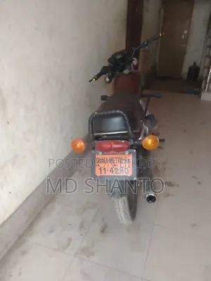 ইয়ামাহা ১৯৯৬