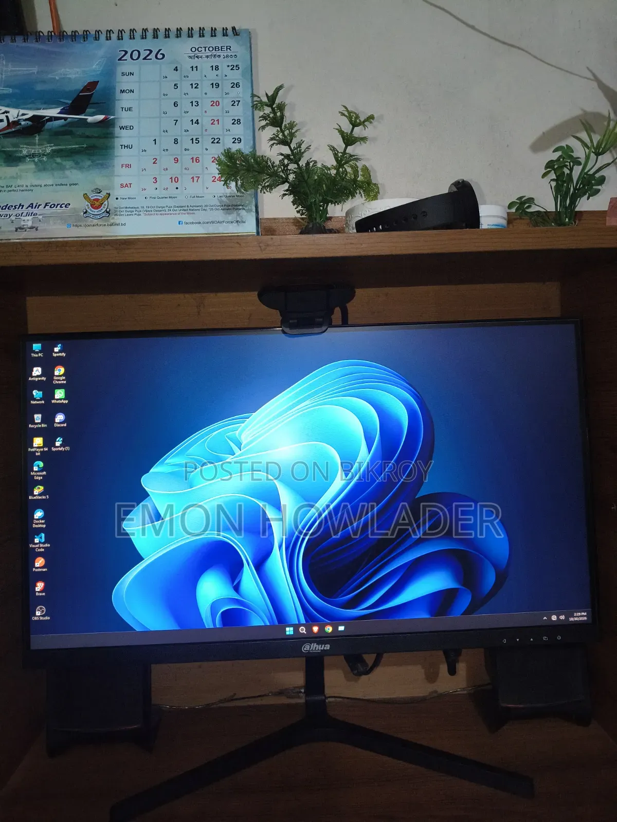 Desktop Computer 8GB AMD Ryzen 5 SSD 500GB