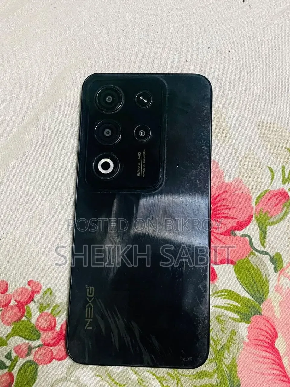 নতুন ওয়ালটন NEXG N75 ১২৮ জিবি কালো