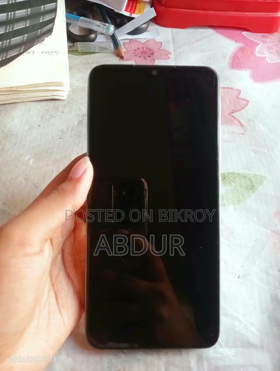 ভিভো এস১ ১২৮ জিবি সিলভার