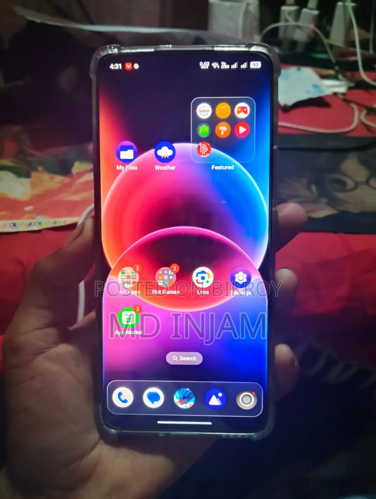 রিয়েলমি পি১ প্রো ১২৮ জিবি হোয়াইট