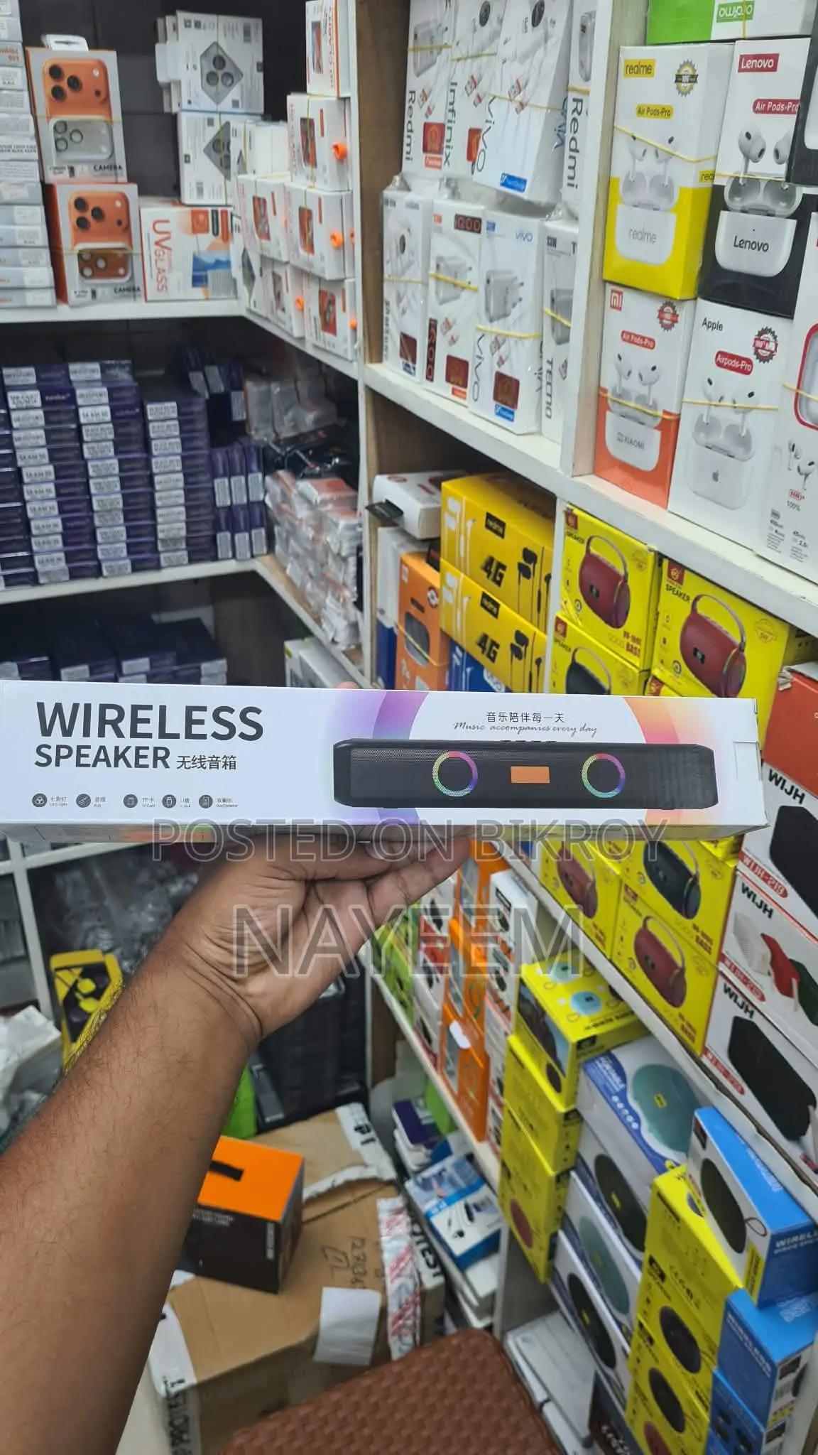 RGB LED Wireless Bluetooth Speaker / Soundbar