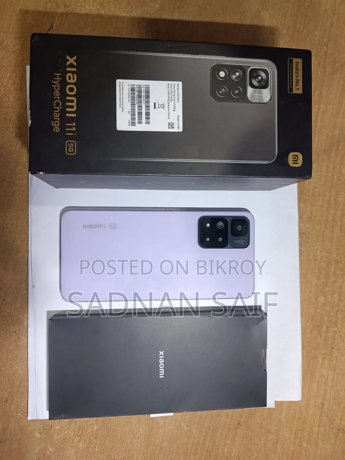 Xiaomi Mi 11i 128 GB Purple