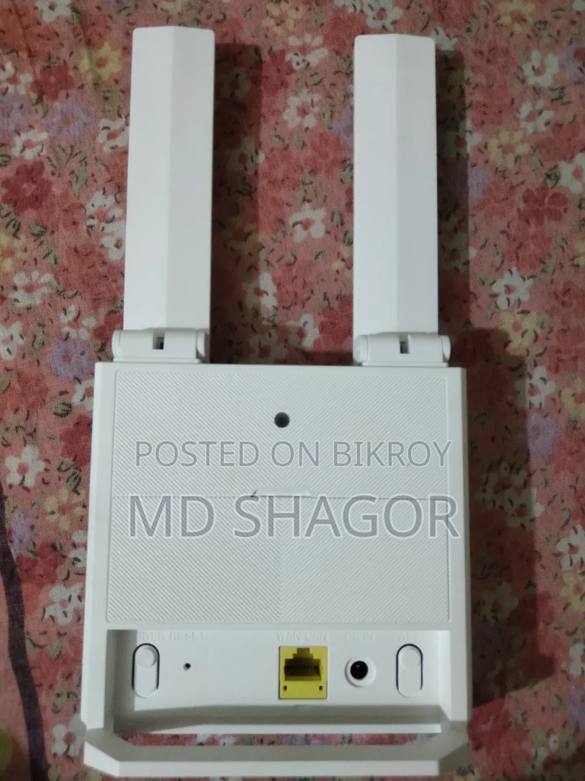 বাংলালিংক রাউটার
