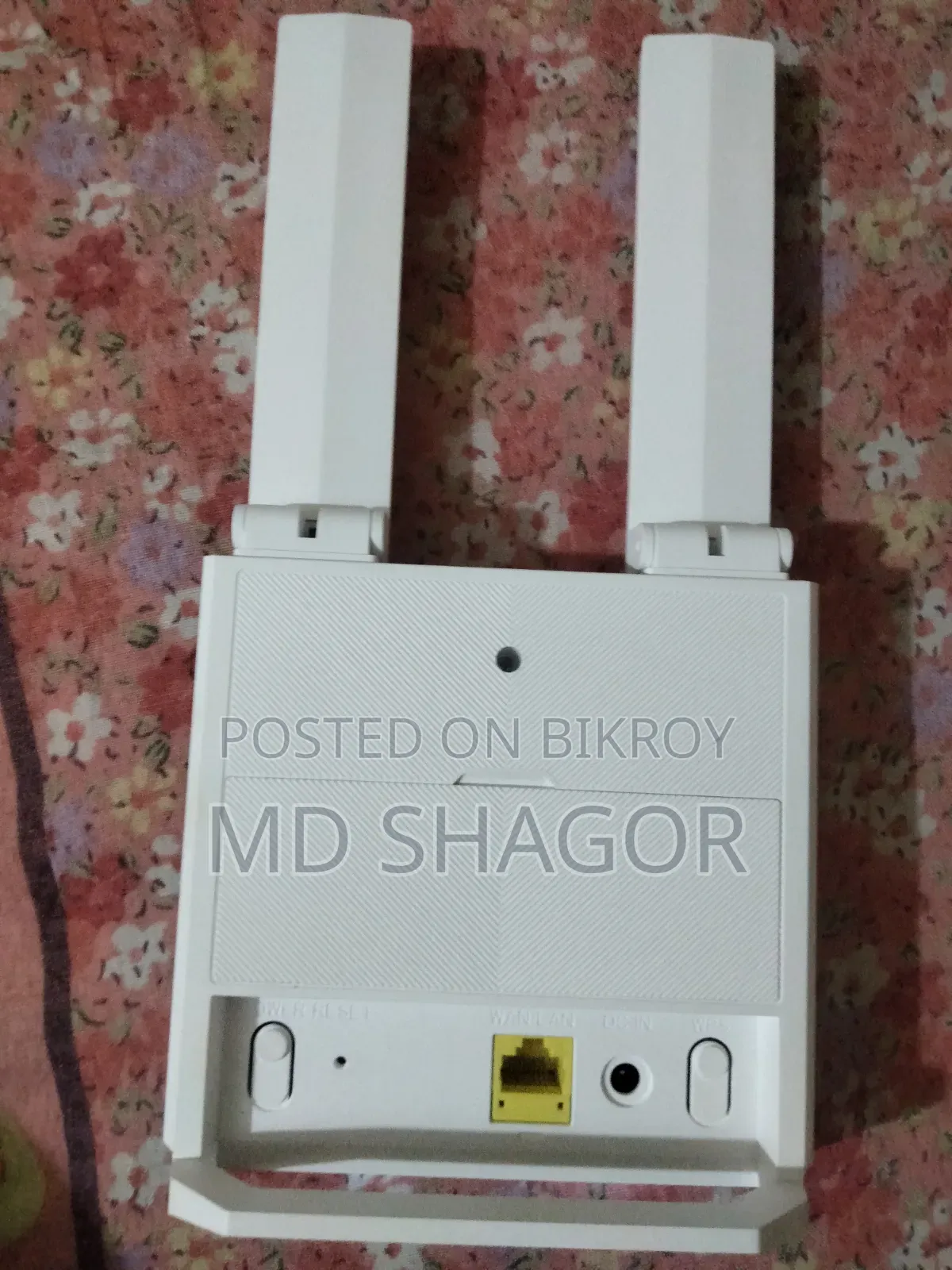 বাংলালিংক রাউটার