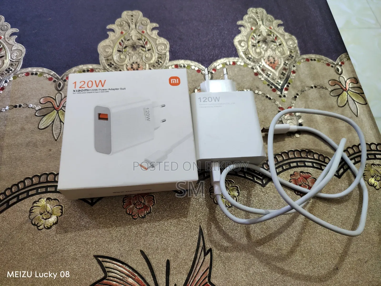 মি সুপার ফাস্ট ১২০ ওয়াট অরিজিনাল চার্জার
