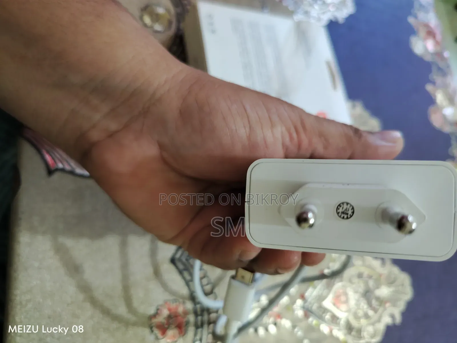 মি সুপার ফাস্ট ১২০ ওয়াট অরিজিনাল চার্জার
