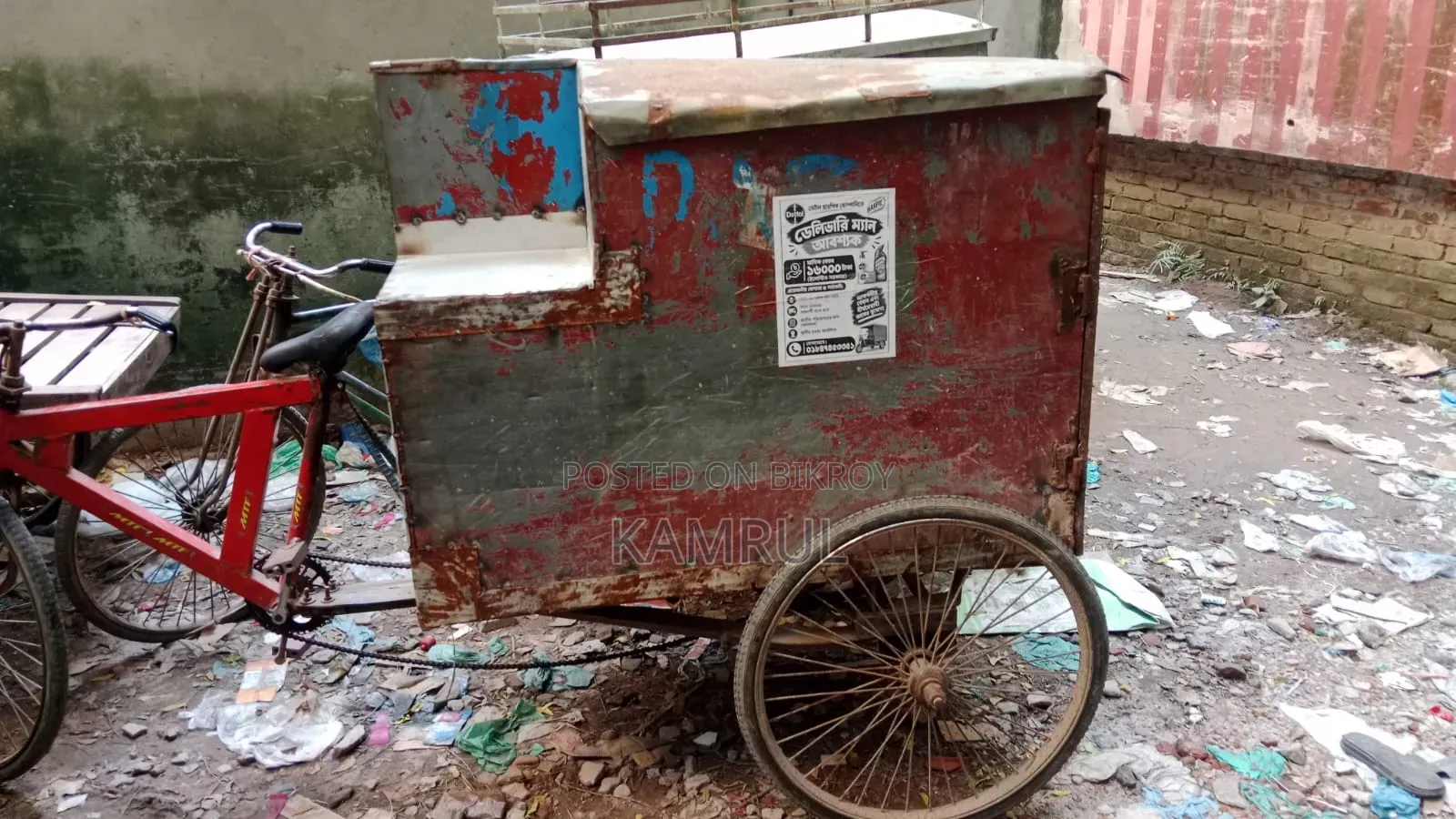 7 Three-Wheeler Delivery Vans