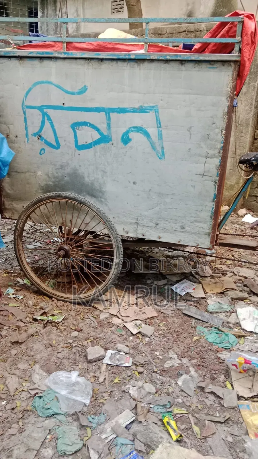 7 Three-Wheeler Delivery Vans