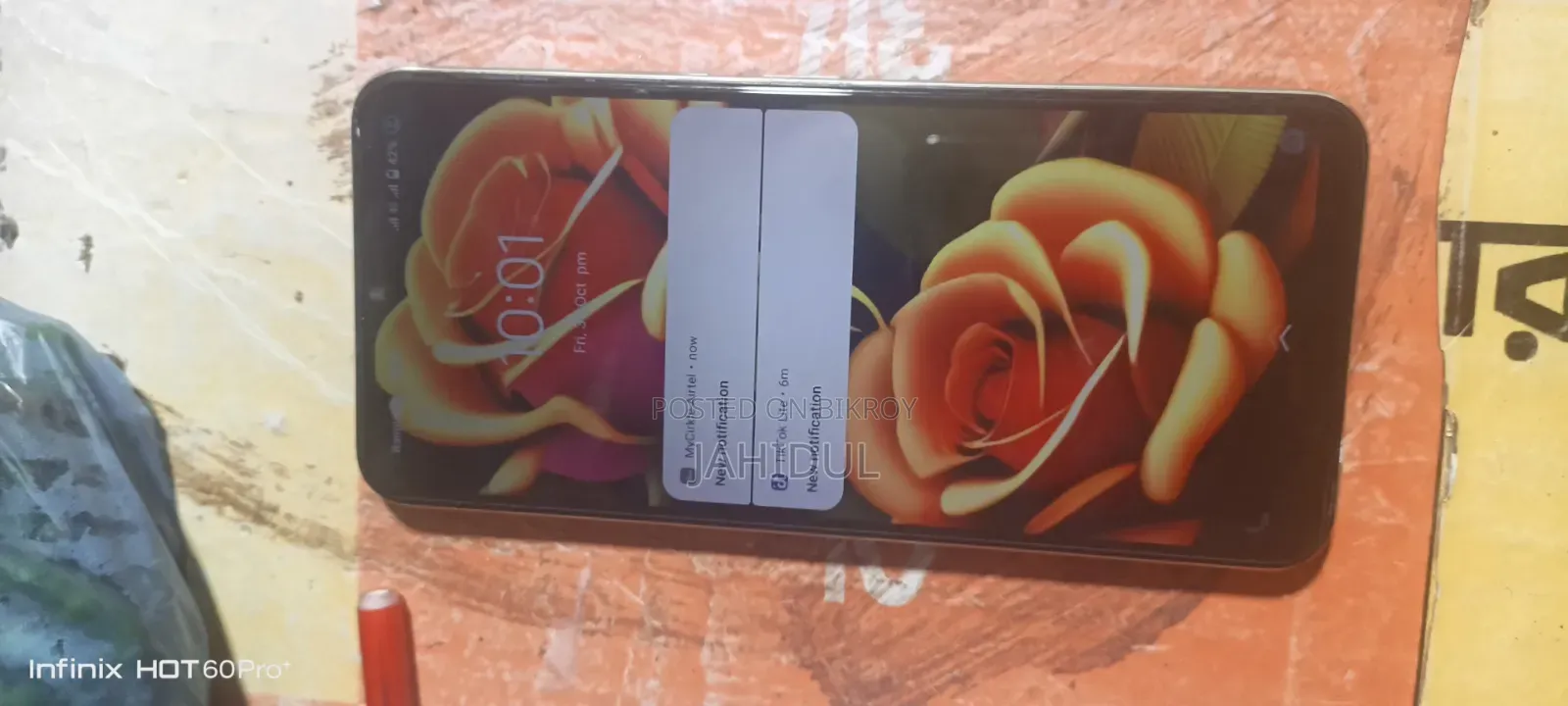 Vivo Y16 64 GB Rose Gold