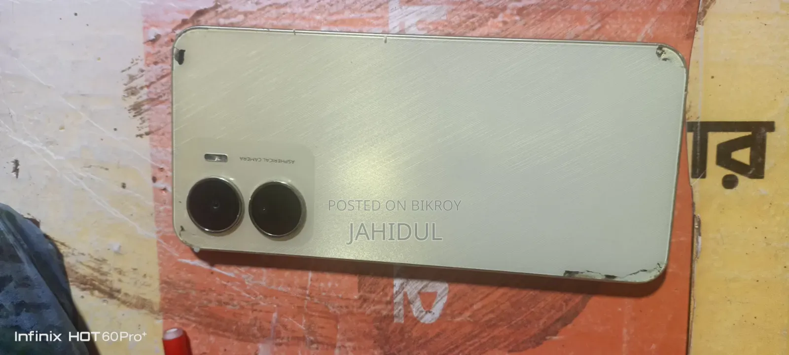 Vivo Y16 64 GB Rose Gold