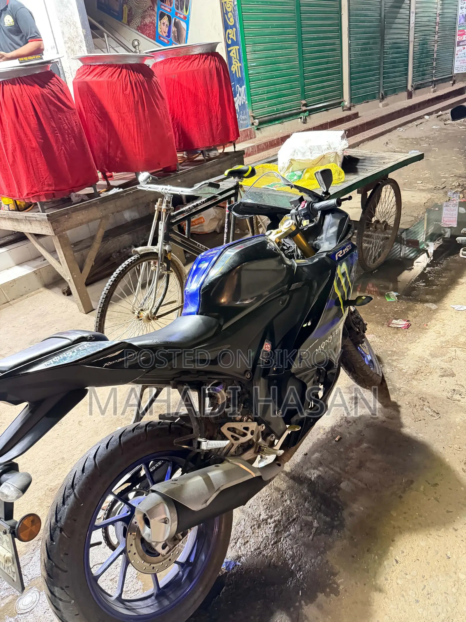Yamaha R15M 2021 Beige