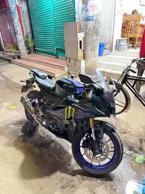 Yamaha R15M 2021 Beige