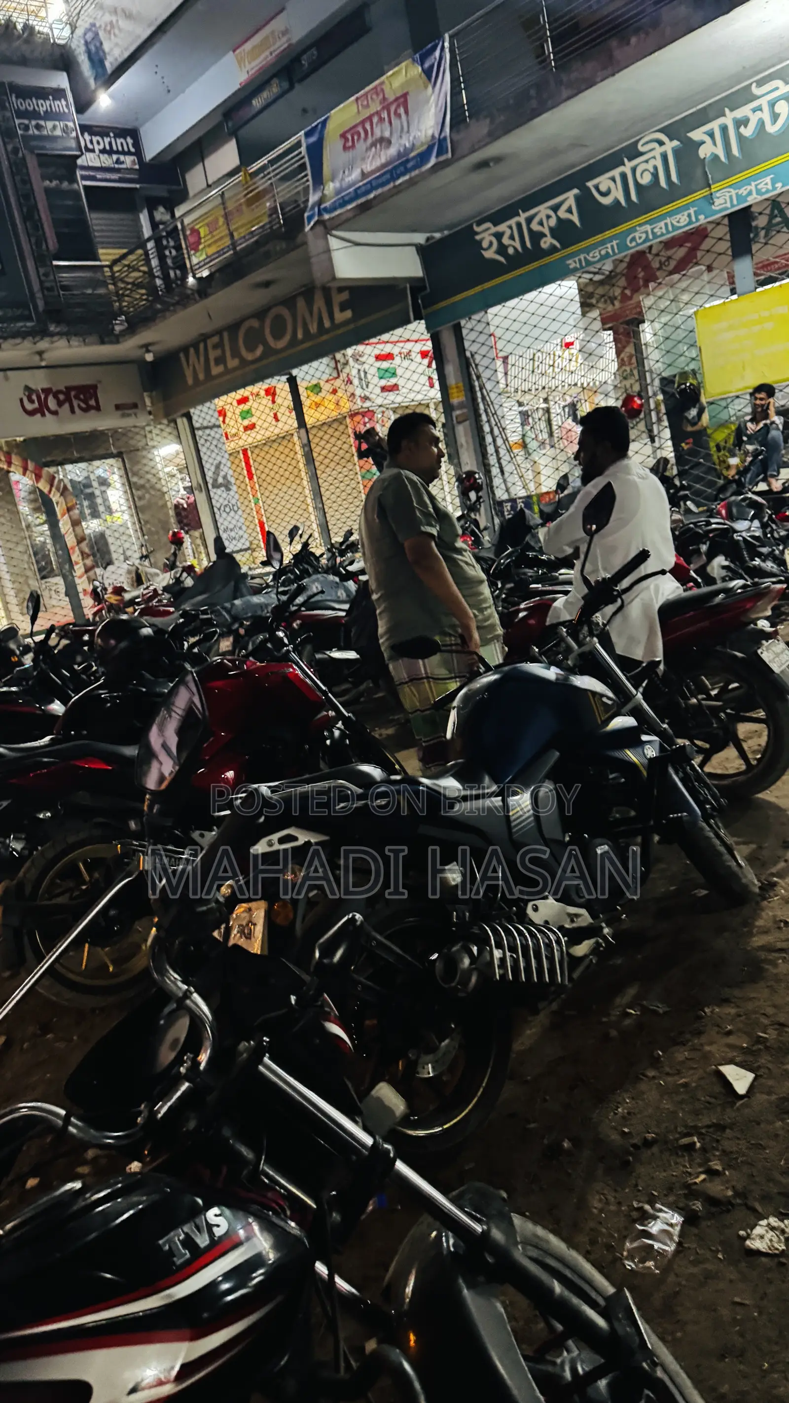 Yamaha R15M 2021 Beige