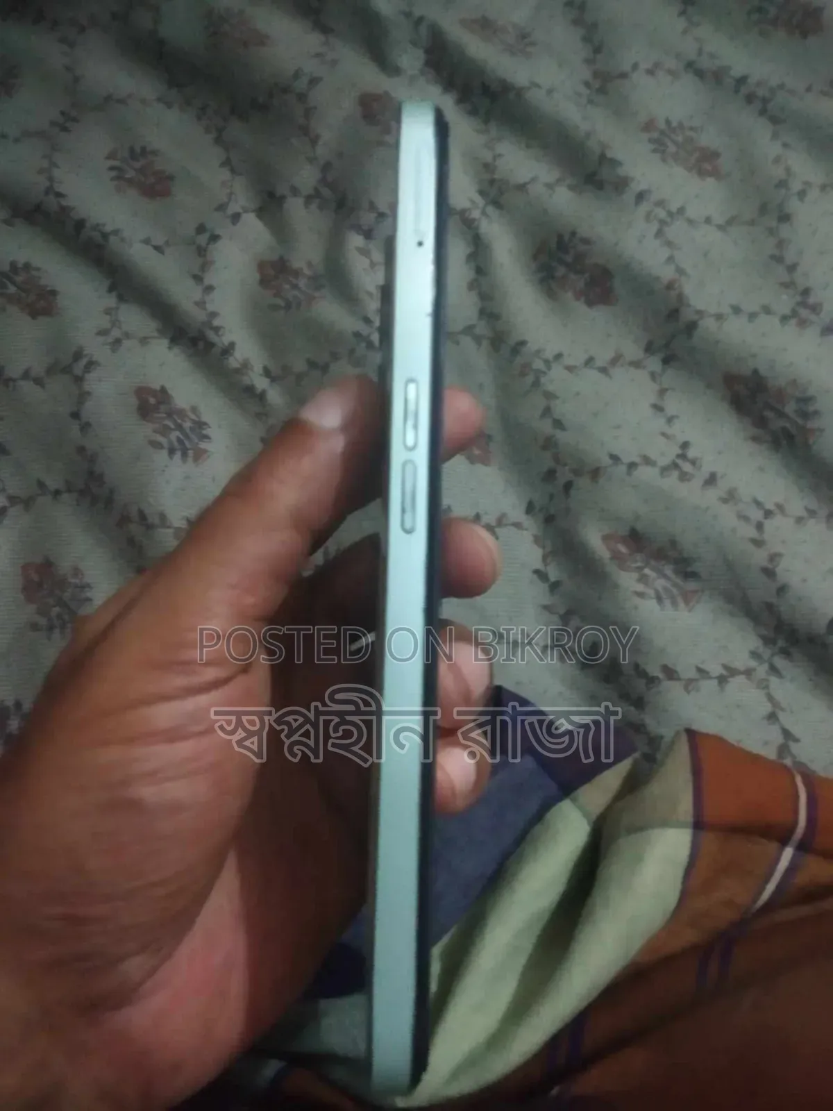 রিয়েলমি সি৩৫ ৬৪ জিবি