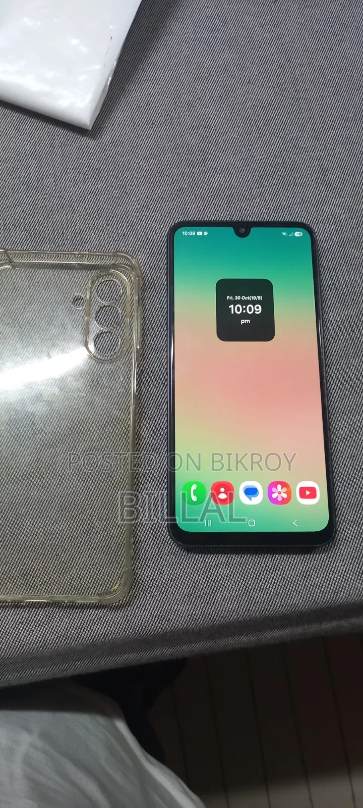 স্যামসাং গ্যালাক্সি এ২৬ ১২৮ জিবি ব্ল্যাক