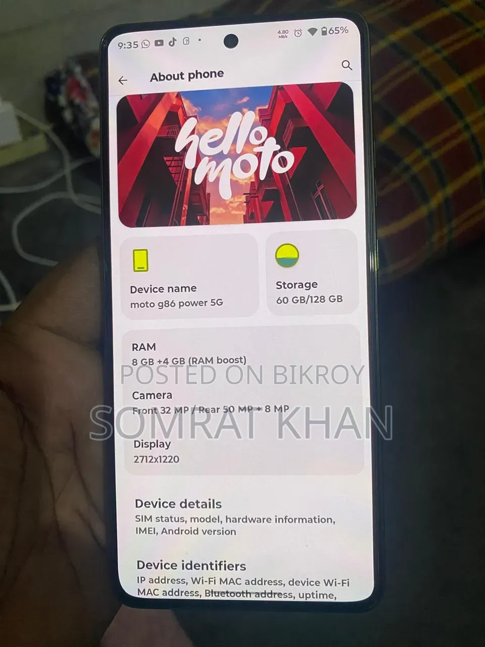 মটোরোলা মোটো জি৮৬ পাওয়ার ৫জি ১২৮ জিবি সবুজ