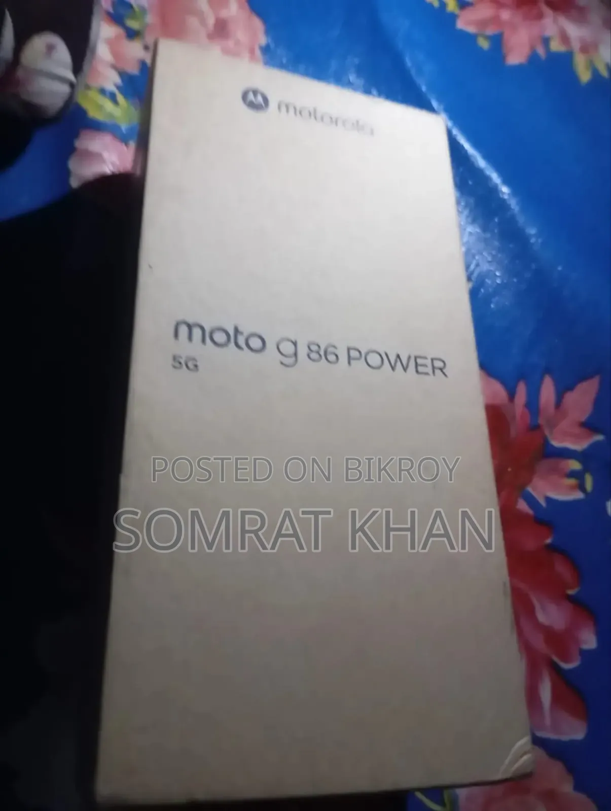 মটোরোলা মোটো জি৮৬ পাওয়ার ৫জি ১২৮ জিবি সবুজ