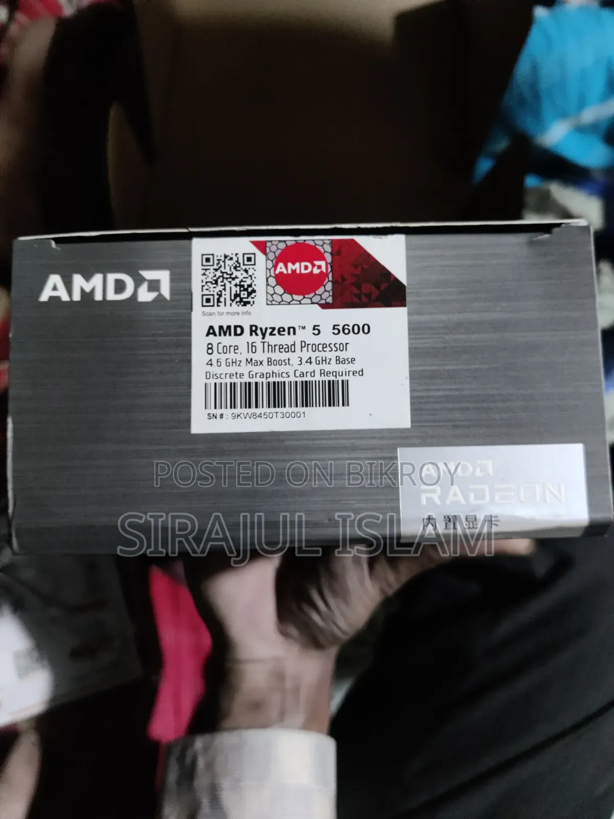 Desktop Computer Gigabyte GB-BACE-3000 16GB AMD Ryzen 5 SSD 512GB
