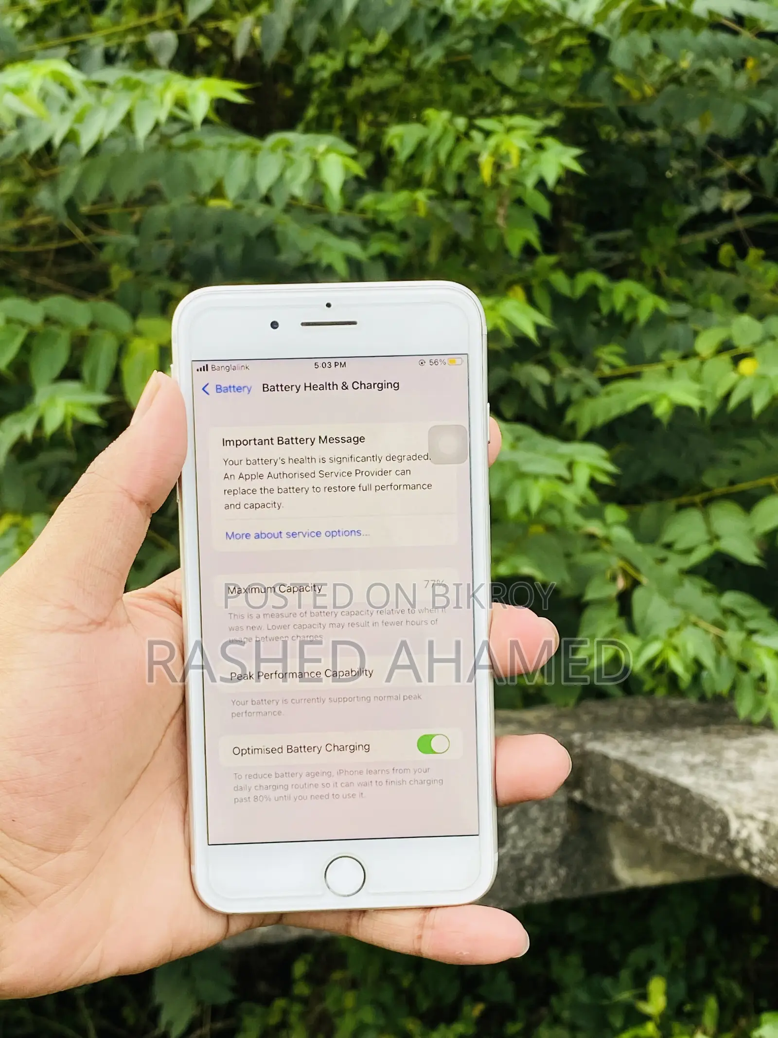 অ্যাপল আইফোন ৮ প্লাস ৬৪ জিবি সিলভার