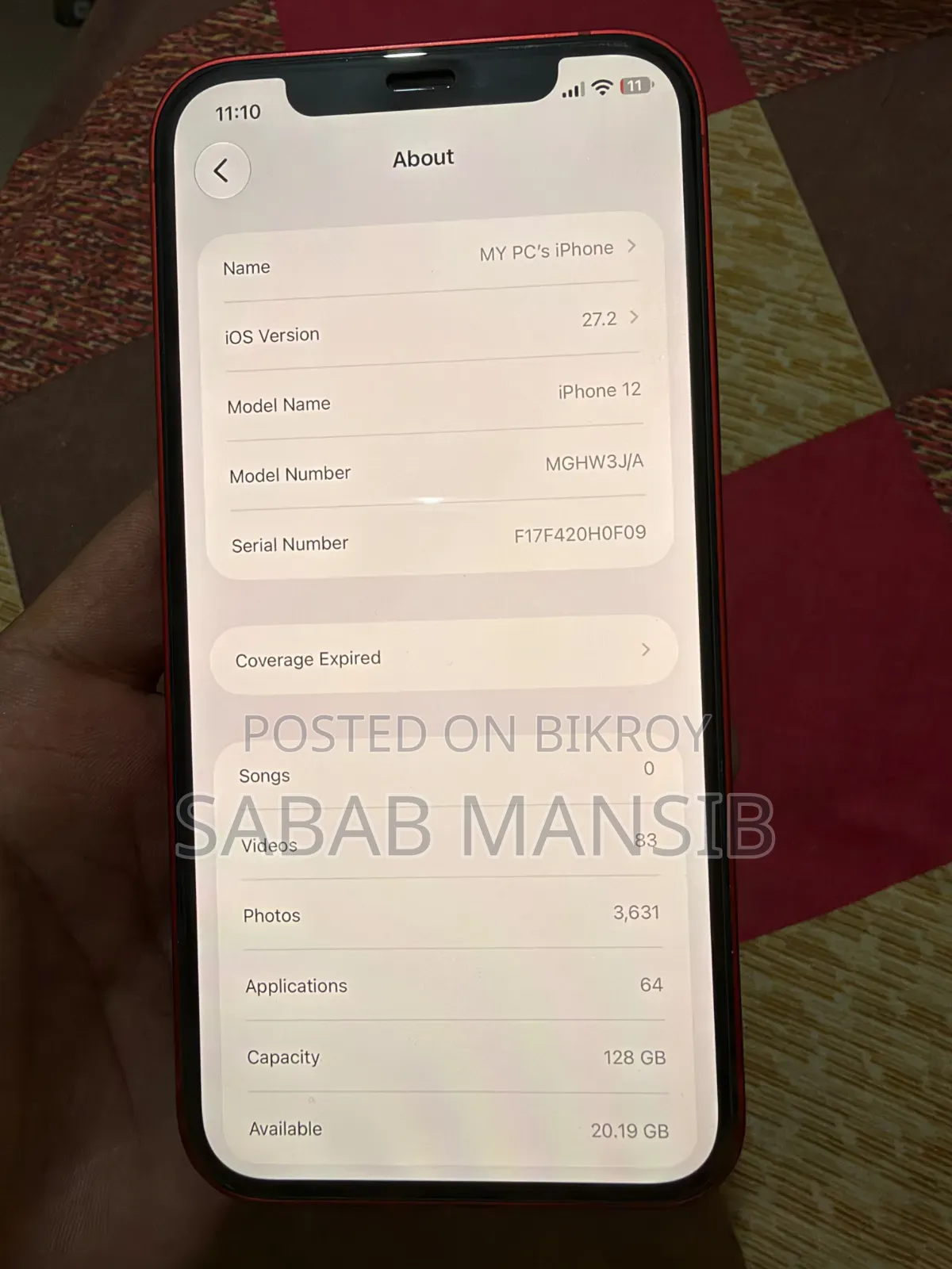 অ্যাপল আইফোন ১২ ১২৮ জিবি লাল