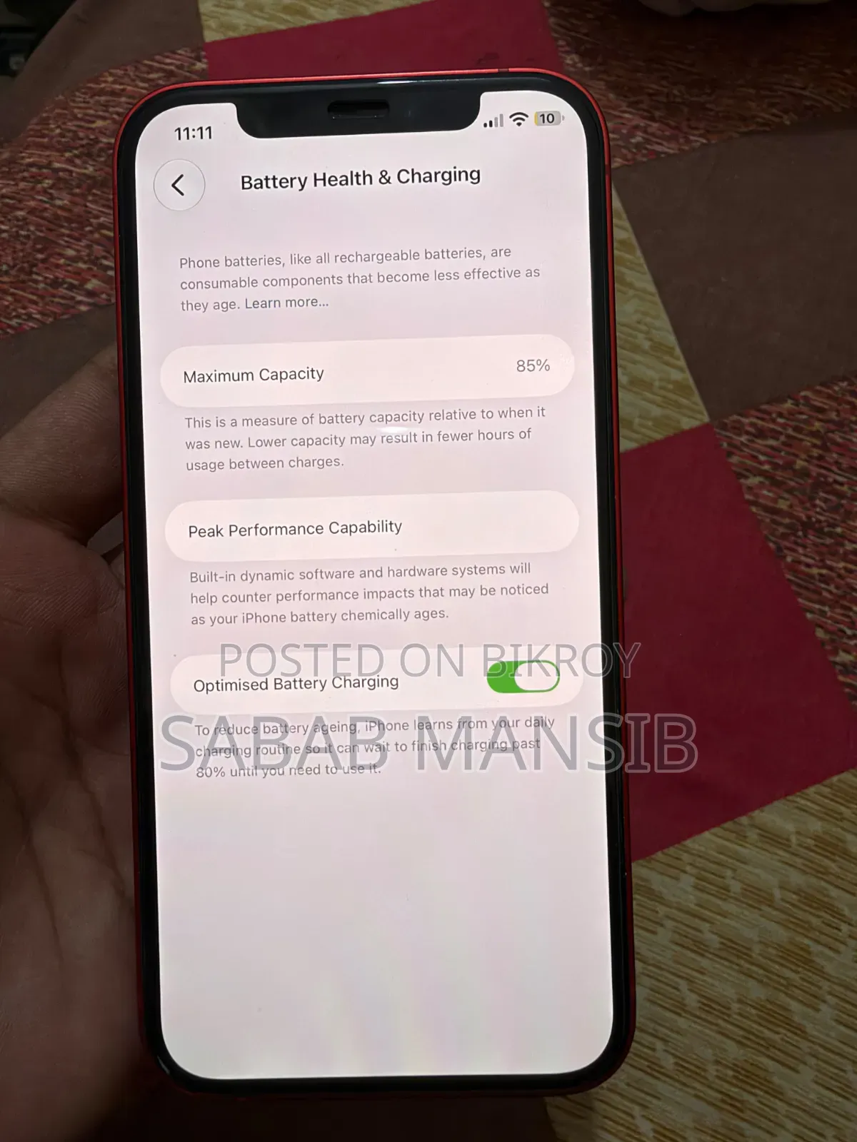 অ্যাপল আইফোন ১২ ১২৮ জিবি লাল