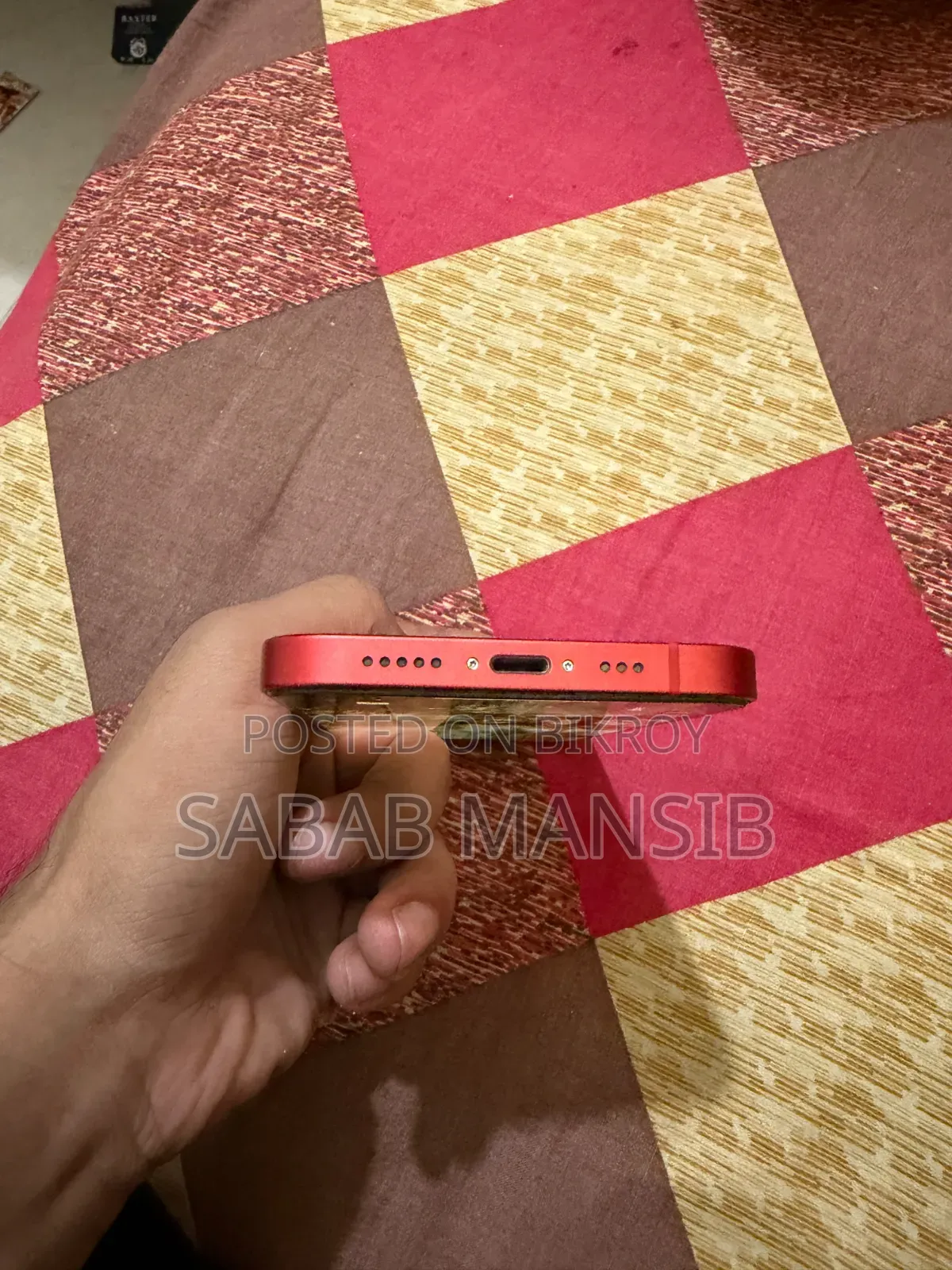 অ্যাপল আইফোন ১২ ১২৮ জিবি লাল
