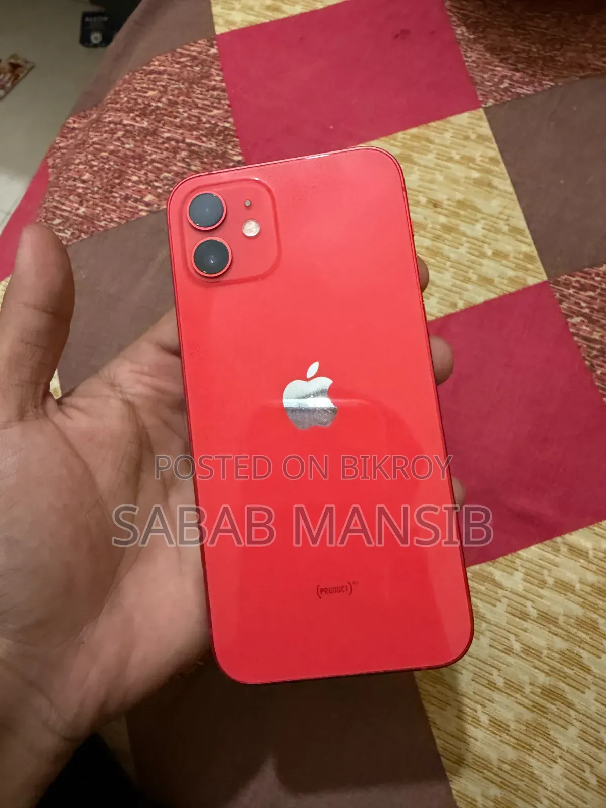 অ্যাপল আইফোন ১২ ১২৮ জিবি লাল