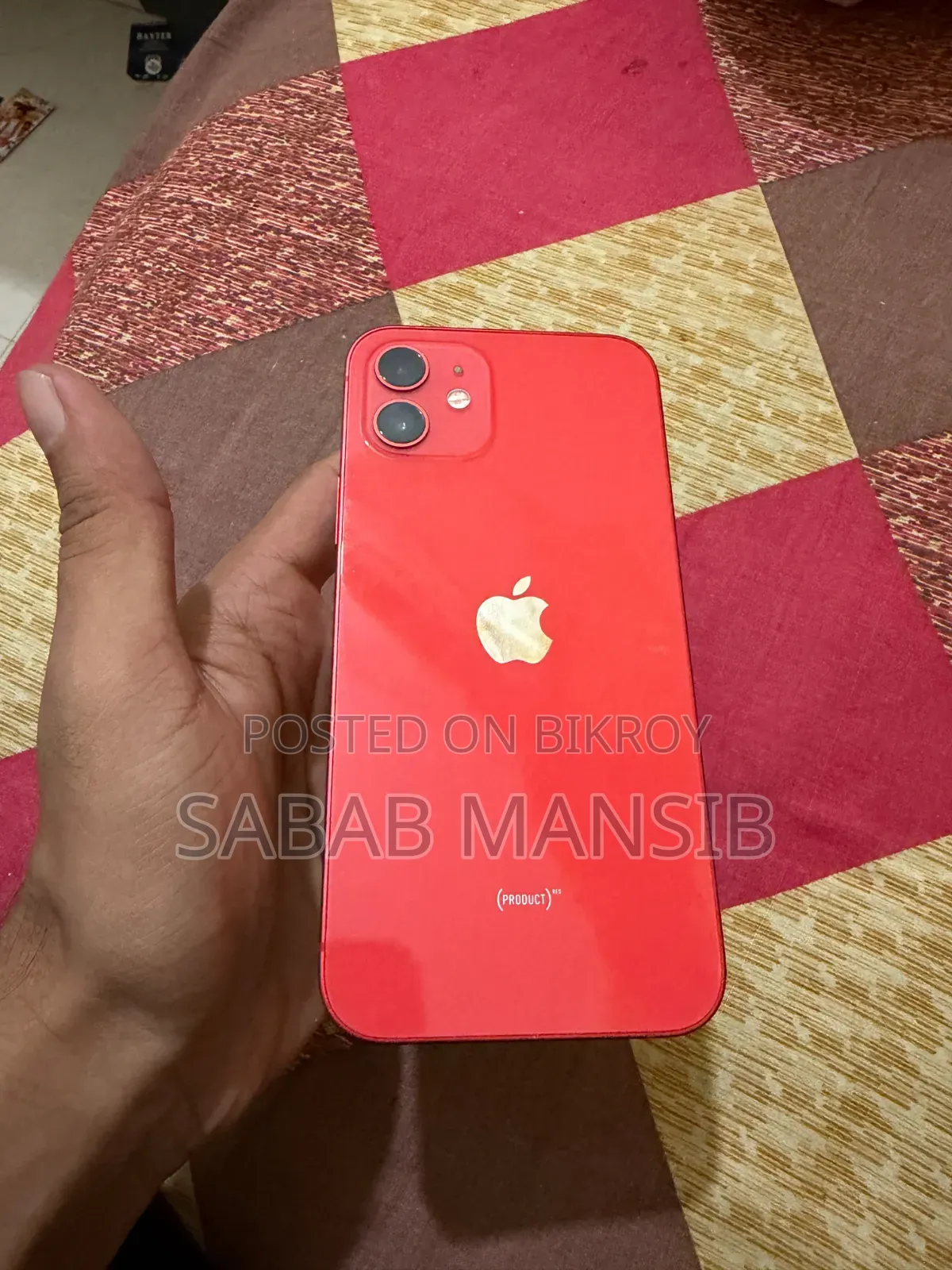 অ্যাপল আইফোন ১২ ১২৮ জিবি লাল