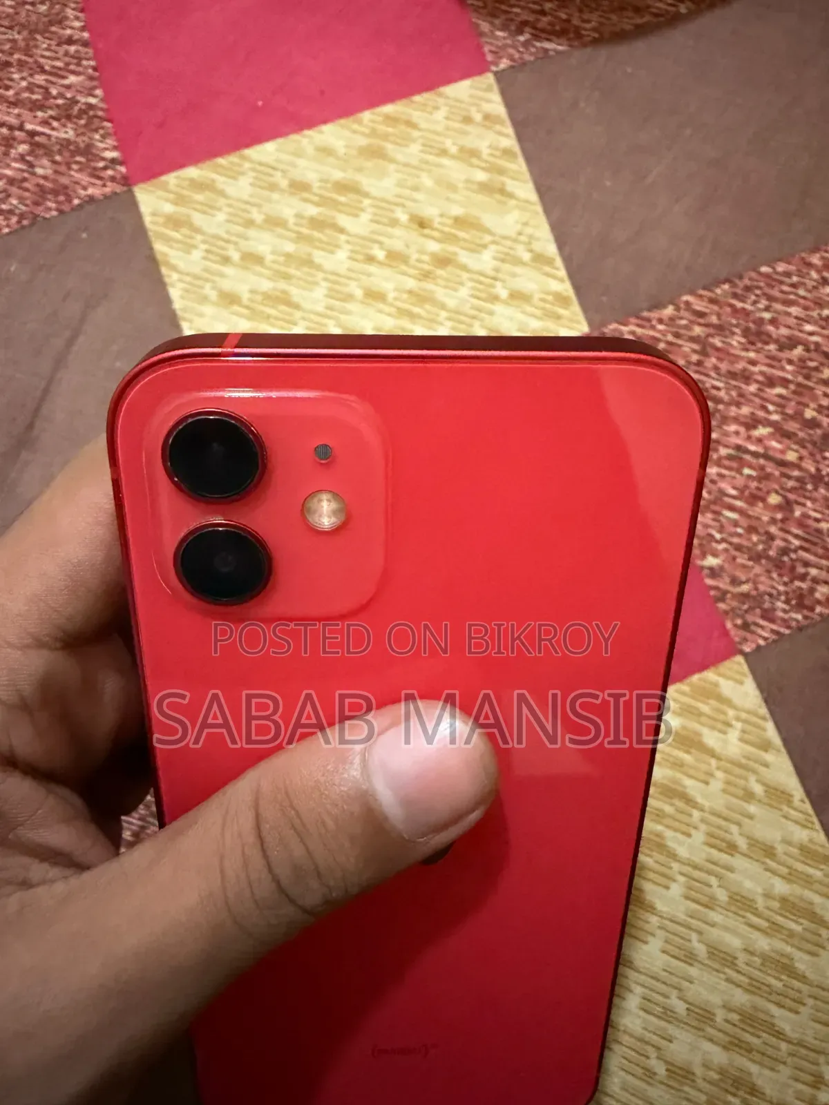 অ্যাপল আইফোন ১২ ১২৮ জিবি লাল
