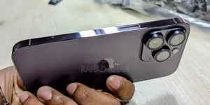 অ্যাপল আইফোন ১৪ প্রো ১২৮ জিবি নীল