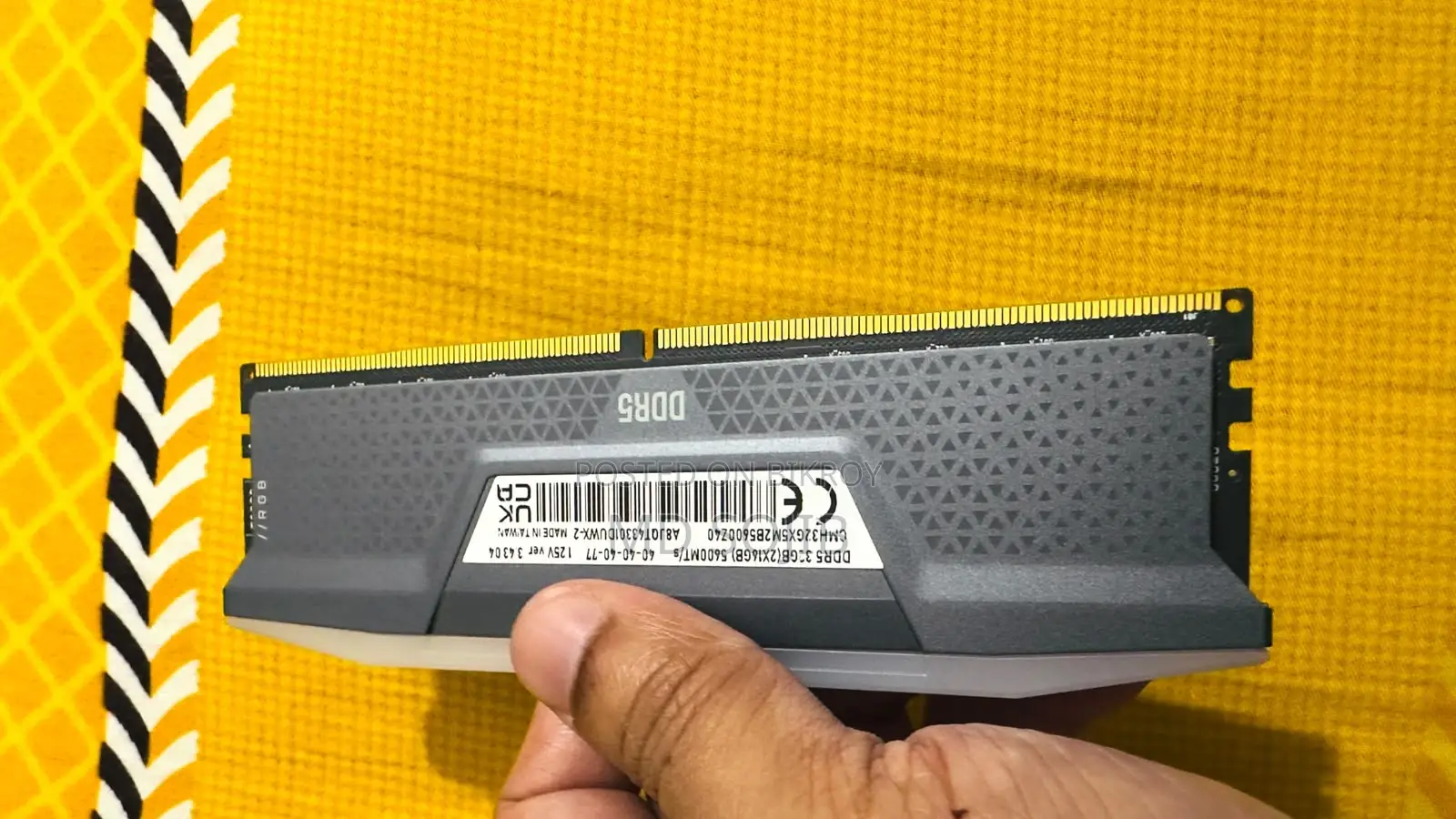 Corsair Vengeance RGB 16GB Ddr5 5600mhz রাম