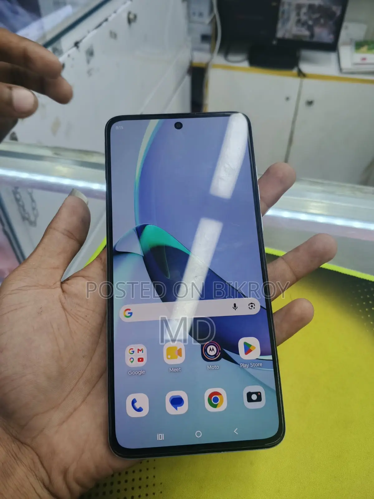 মোটররোলা মোটো জি৪৫ ১২৮ জিবি