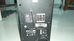 এক্সট্রিম সাউন্ড বক্স