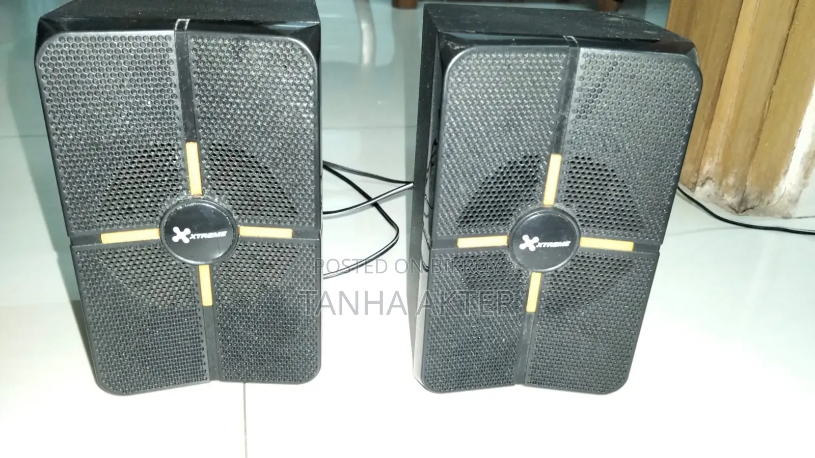 এক্সট্রিম সাউন্ড বক্স