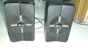 এক্সট্রিম সাউন্ড বক্স