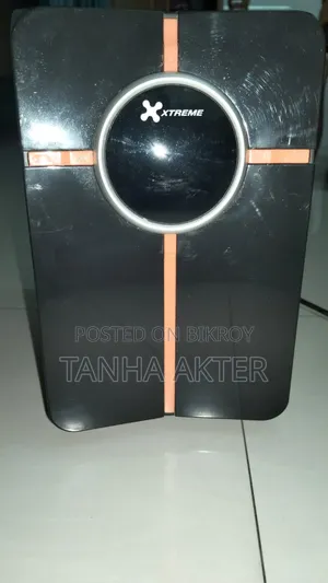 এক্সট্রিম সাউন্ড বক্স