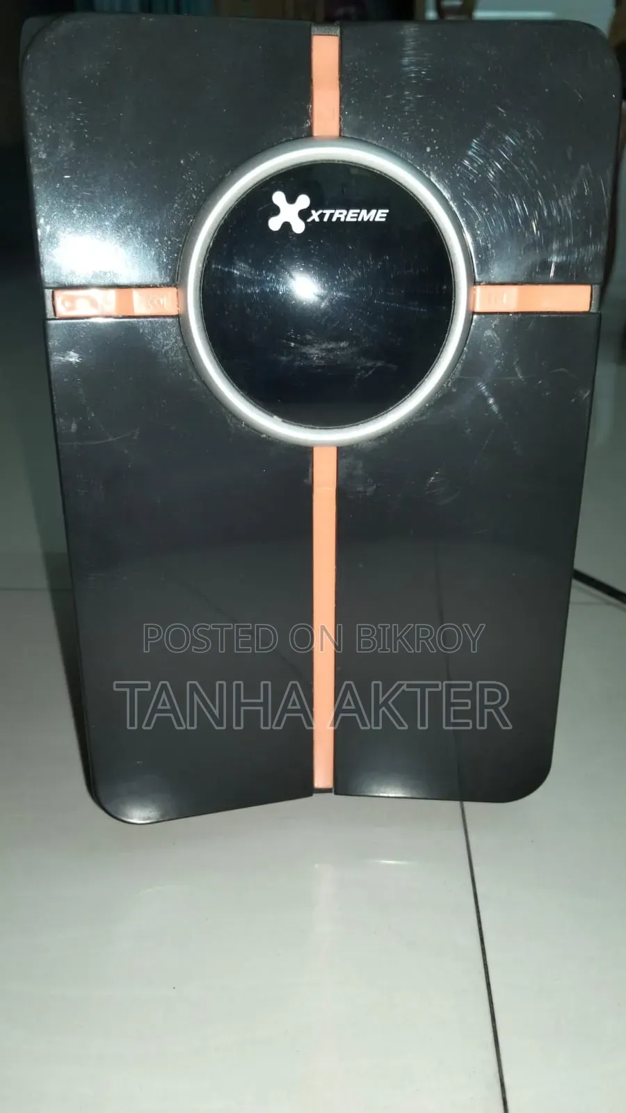 এক্সট্রিম সাউন্ড বক্স