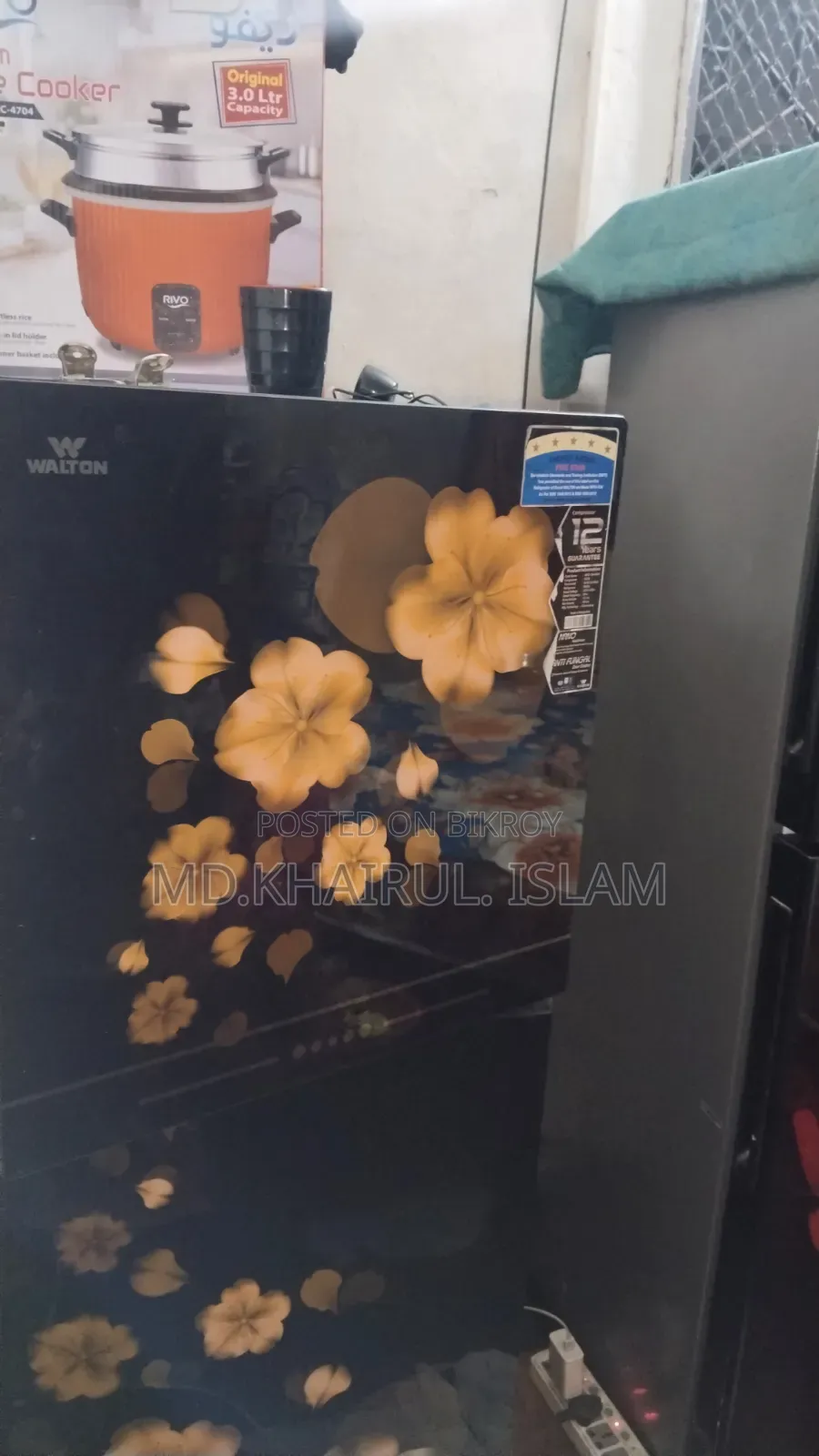ফ্রেশ কন্ডিশন ফ্রিজ বিক্রি করা হবে