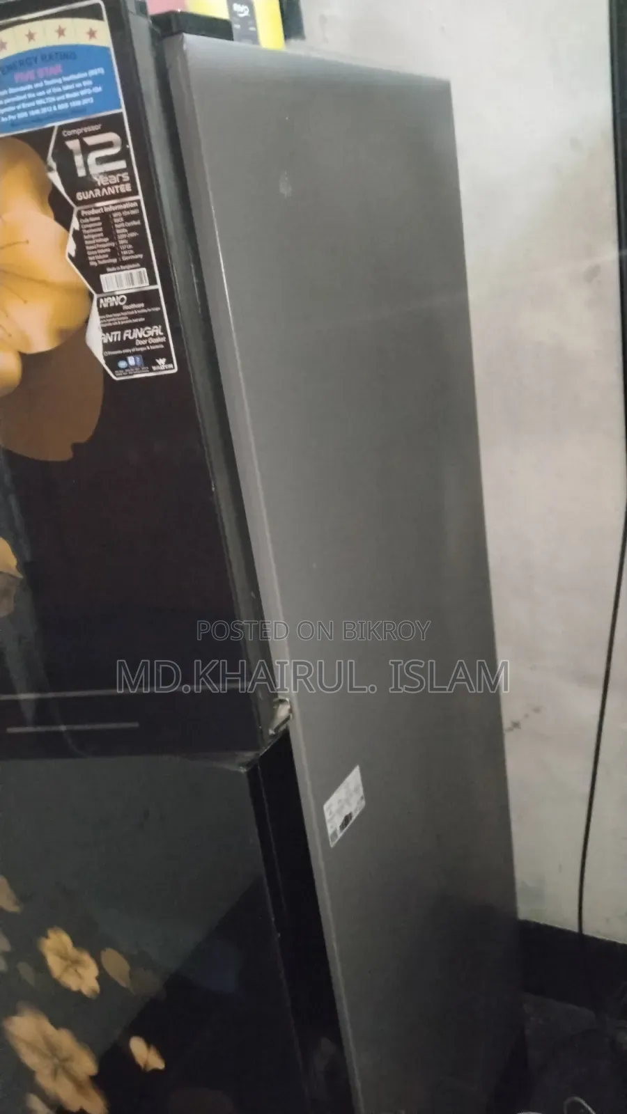 ফ্রেশ কন্ডিশন ফ্রিজ বিক্রি করা হবে