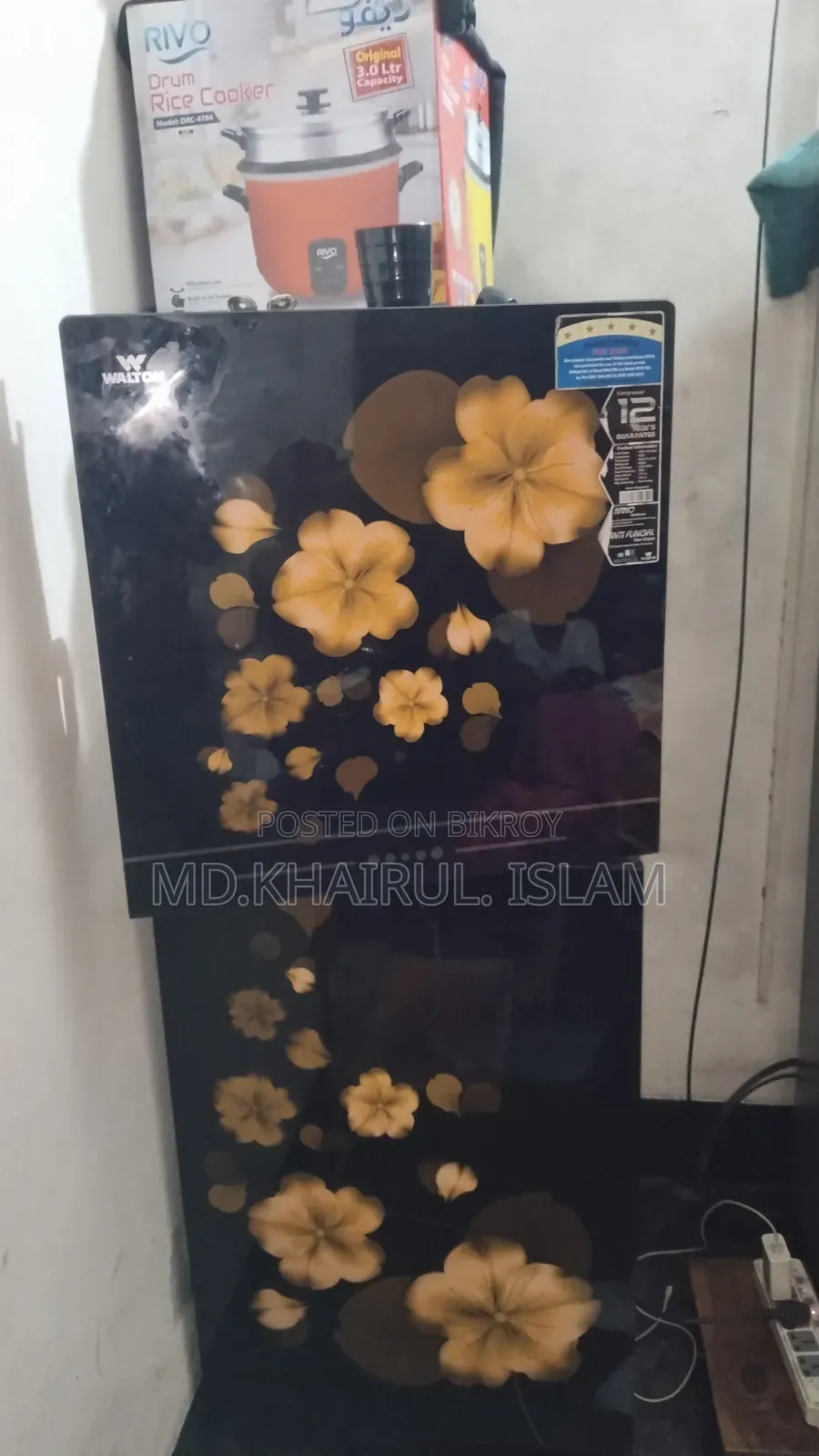 ফ্রেশ কন্ডিশন ফ্রিজ বিক্রি করা হবে
