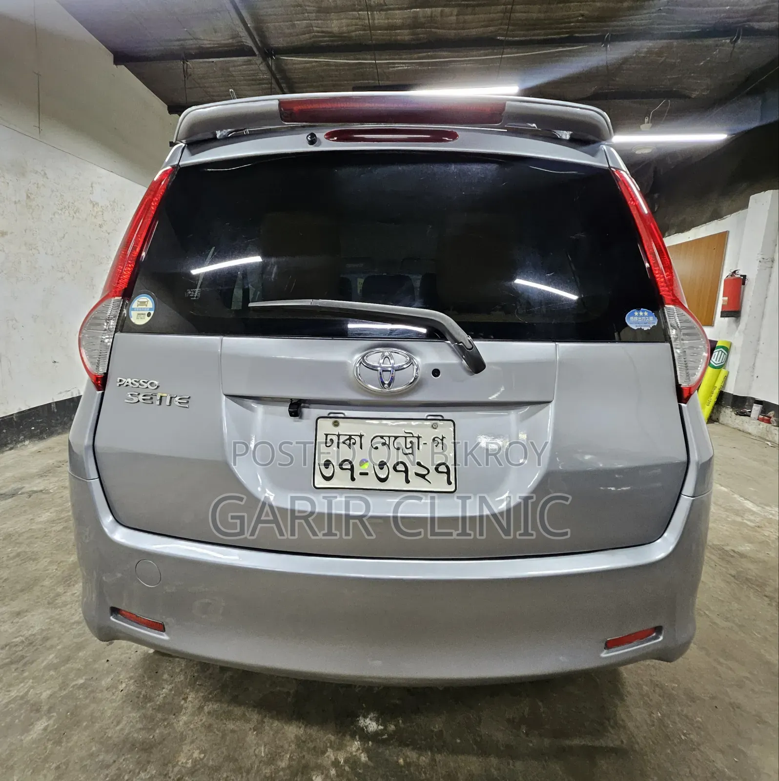 Toyota Passo Sette 1.5 Four Wheel Drive 2009 Gray