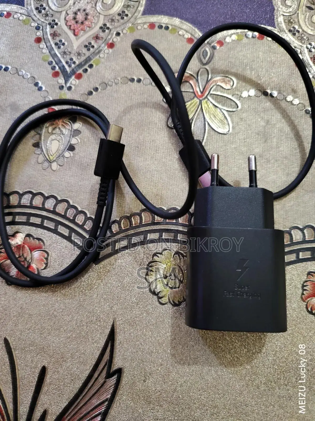 স্যামসাং ২৫ওয়াট সুপার ফাস্ট চার্জার