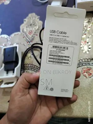 স্যামসাং ২৫ওয়াট সুপার ফাস্ট চার্জার