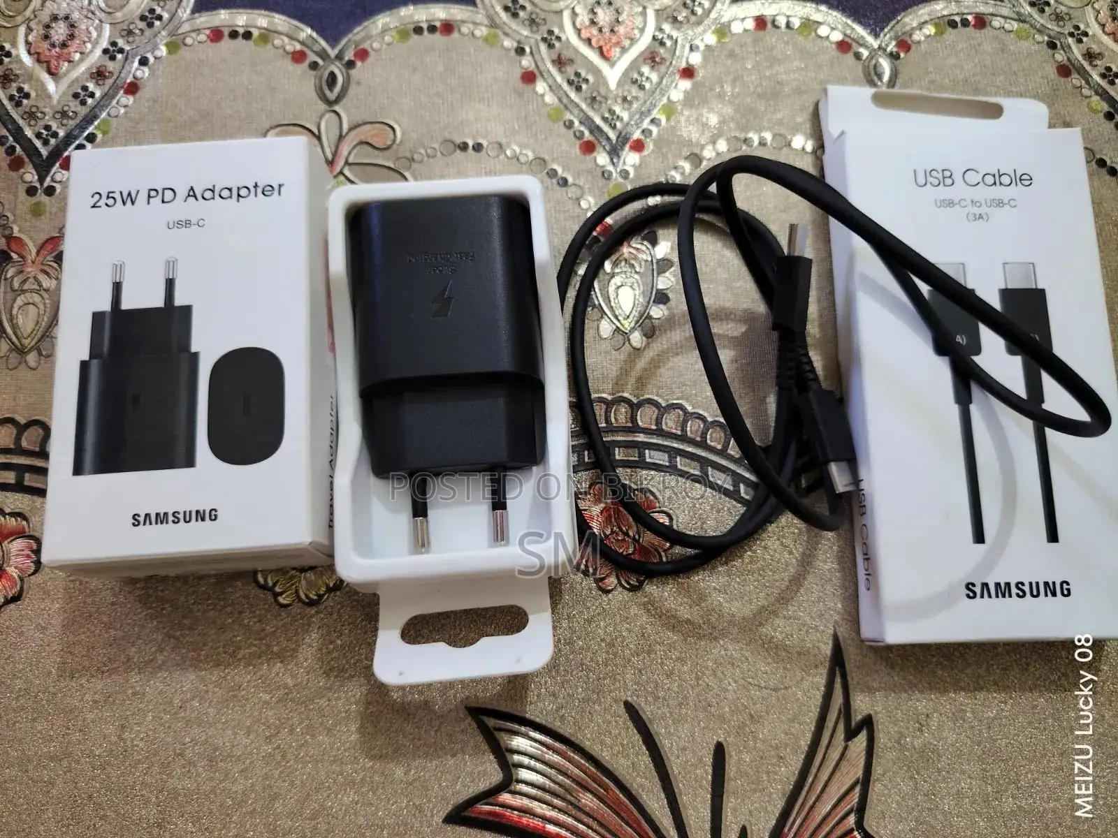 স্যামসাং ২৫ওয়াট সুপার ফাস্ট চার্জার