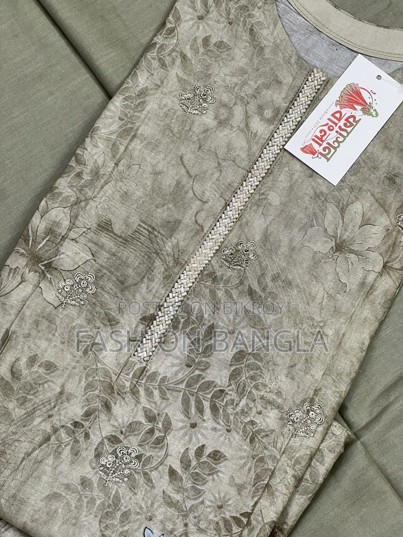 Unready Cotton Dress