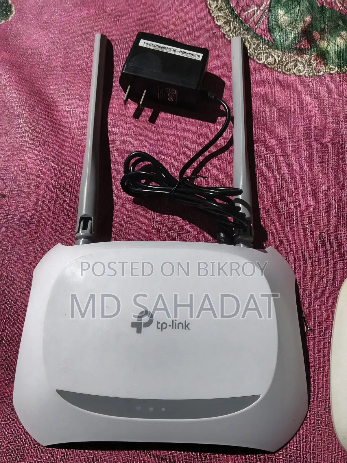 টিপি লিংক রাউটার এবং অনু