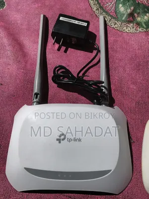 টিপি লিংক রাউটার এবং অনু