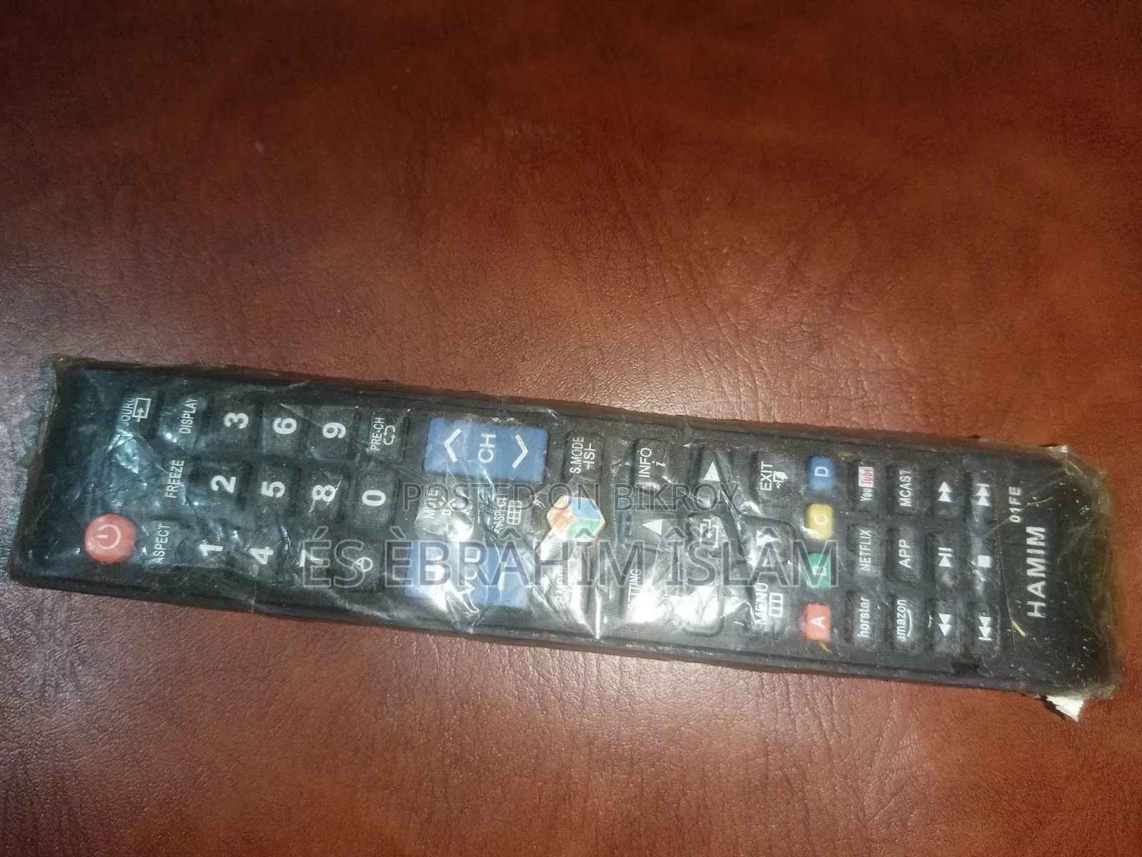 TV: 22 inch ELED Television