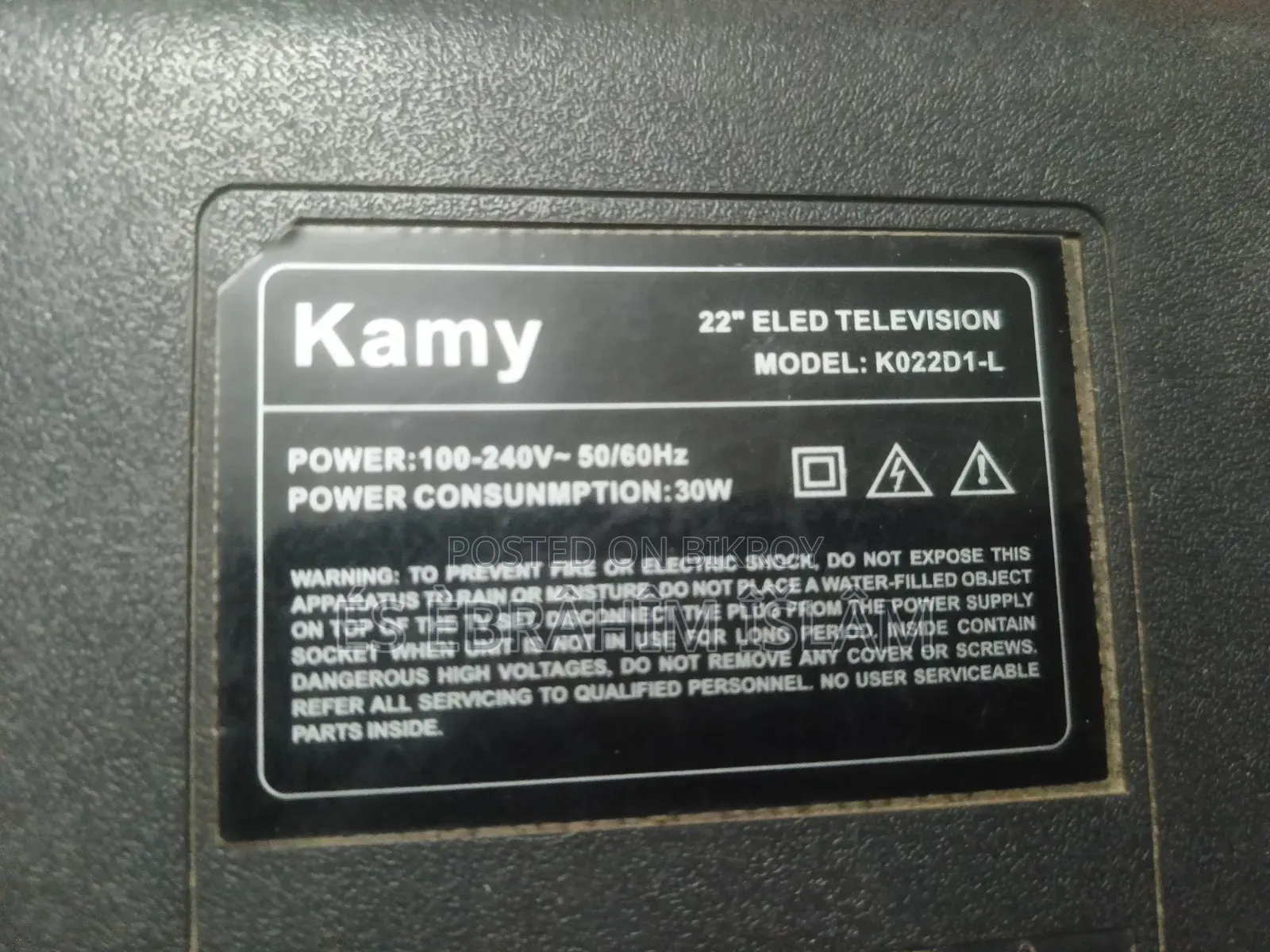TV: 22 inch ELED Television
